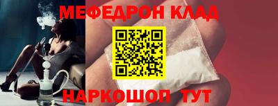 марки lsd Северобайкальск