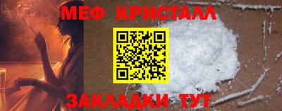 индика Севастополь