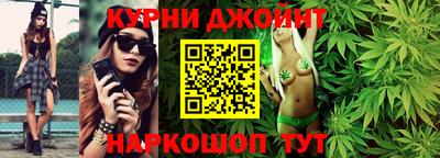 индика Севастополь