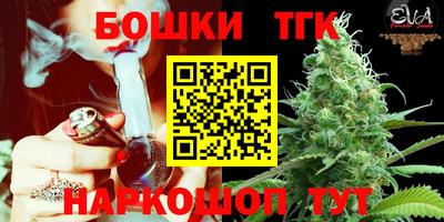 марки lsd Северобайкальск