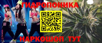 марки lsd Северобайкальск