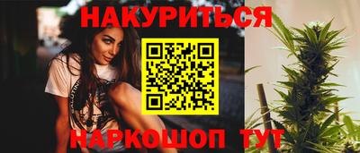 гидра Свободный