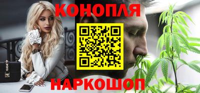 гидра Свободный