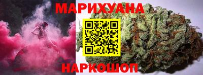 индика Севастополь