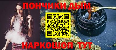 марки lsd Северобайкальск