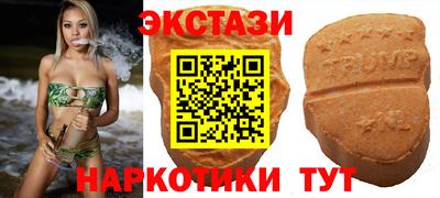 марки lsd Северобайкальск