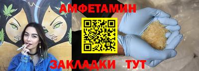 индика Севастополь