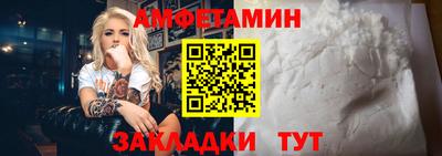 индика Севастополь