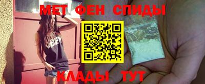 индика Севастополь