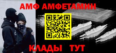 индика Севастополь