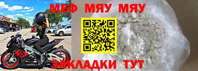 марки lsd Северобайкальск