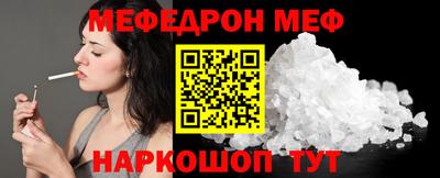 марки lsd Северобайкальск