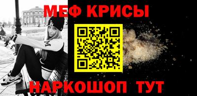 гидра Свободный
