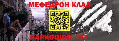 гидра Свободный